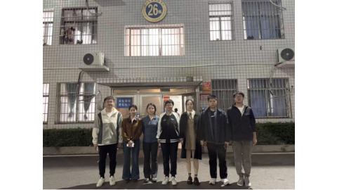 人文与艺术学院：以考促学强理论 “一站建设”暖人心